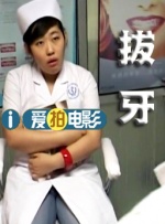 福利二区视频
